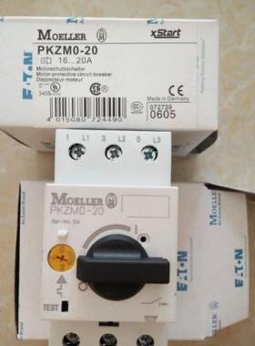 金钟穆勒马达断路器PKZM0-20 PKZMO-32 PKZM0-10