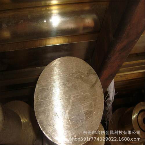 日标CAC304（HBsC4）高力黄铜棒 圆棒 高力黄铜板 高承载力黄铜棒