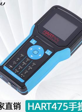 HART协议通讯器国产中文/英文版彩屏智能现场手持475/375手操器