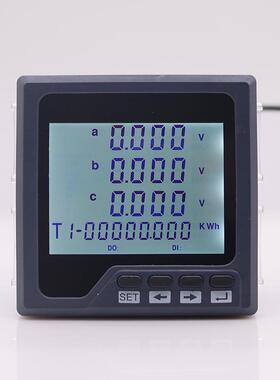 96x96mm尺寸液晶显示三相数显电测表带RS485通讯