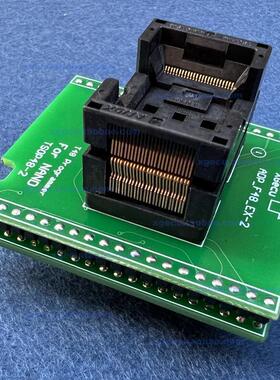 ADP_F48_EX-2 TSOP48 T48 编程器 适配器 烧录NAND Flash 芯片
