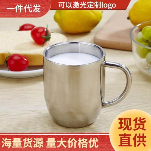 304不锈钢双层咖啡杯镜光圆形350ml办公随手水杯啤酒杯牛奶奶茶杯