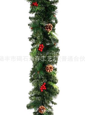 180cm/2.7米加密圣诞红果藤条 红色圣诞装饰藤条 门藤门饰