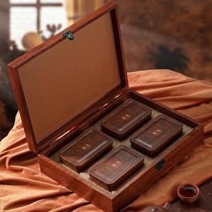 高档仿木茶叶包装 茶盒 盒铁罐半斤红茶绿茶龙井礼盒空盒茶包装