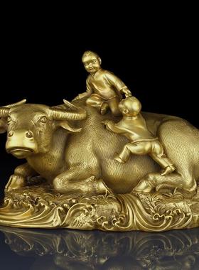 纯黄铜童子牛摆件办公室铜牛家居装饰摆件客厅招财牛工艺品