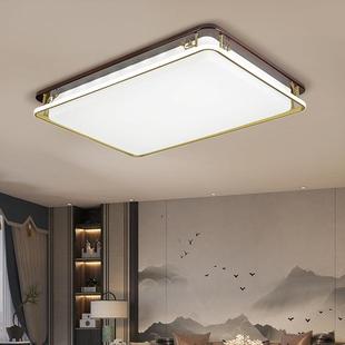 新中式 灯具套餐厅卧室灯 吸顶灯客厅灯黑胡桃实木中式