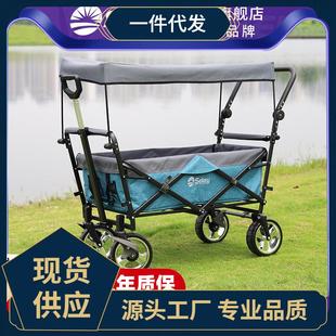 ∉世基户外野餐手推车露营营地便携拉货折叠多功能购物车拖车