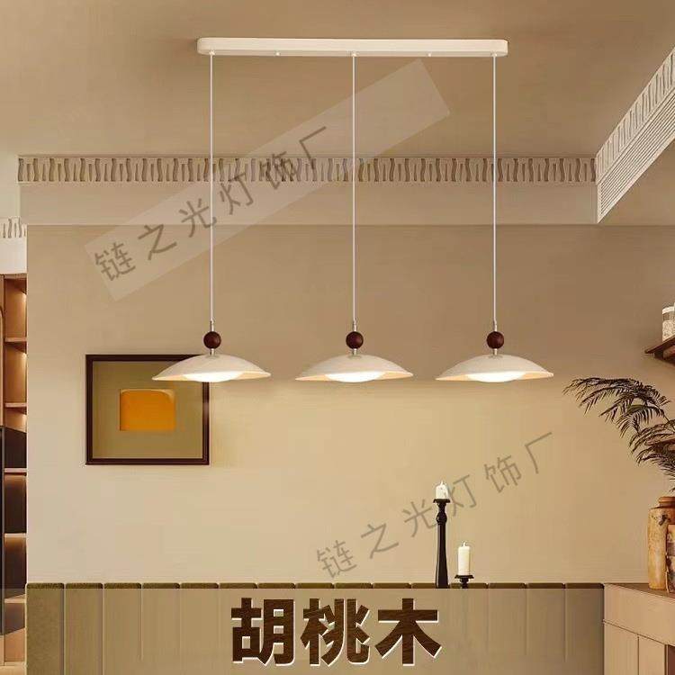 全光谱飞碟移位摇臂餐厅中古风三头吊灯大气吧台设计师灯饰书房灯,家装灯饰光源,智能吊灯,淘宝优惠券,粉丝福利购,淘宝优惠卷
