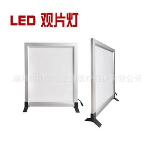 双联 Led单联 X射线胶片观察灯可调光观片 阅片灯 LED观片灯