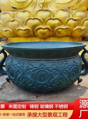 大型纯黄铜聚宝盆摆件五福双龙客厅店铺公司装饰工艺开业乔迁礼品