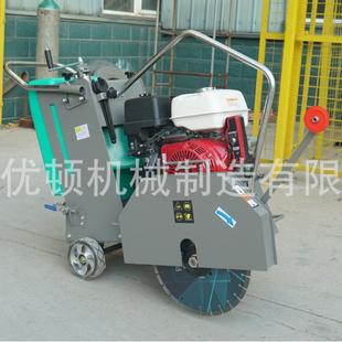 马路切割机 Q500C路面切割机 混凝土路面切割机