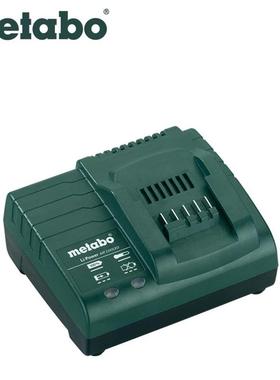 Metabo麦太保12V 18V充电器SC 30 划扣式 647006000