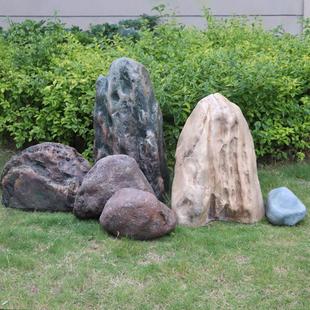 公园仿真石头雕塑假山造景庭院花园林房地产小区别墅景观装 饰摆件