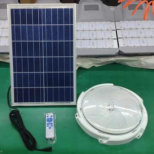 太阳能吸顶灯室内遥控走廊阳台高亮吸顶灯庭院户外新农村太阳能灯