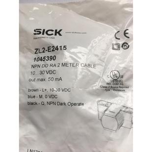 光电开关 E2415 ZL2