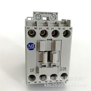 110V Allen AC220V CF220 24V Bradley交流接触器700