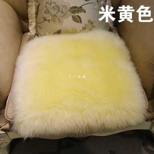 冬垫 老板椅垫 沙发坐垫 纯羊毛餐椅垫 定 办公椅坐垫 ft羊毛椅垫