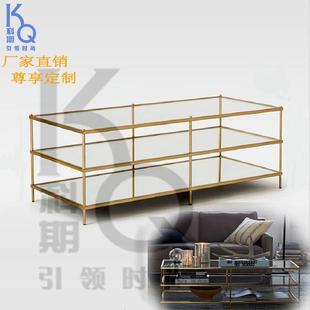 多层茶几 北欧家居简约沙发边几 办公室不锈钢镀钛金茶几桌