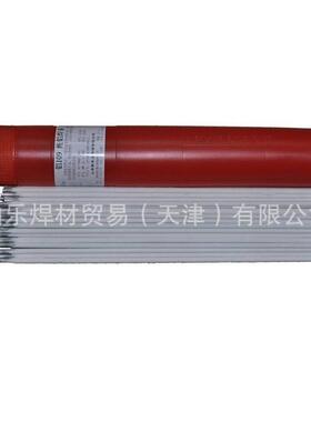 铝合金焊条AI209铝硅焊条铝焊条E4043纯铝焊条