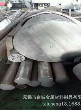 供应镍合金 镍钴高温合金板Nimonic90（GH90）镍基变形合金棒