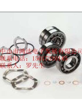 螺杆空压机轴承H913849，NU2313E,NU212E