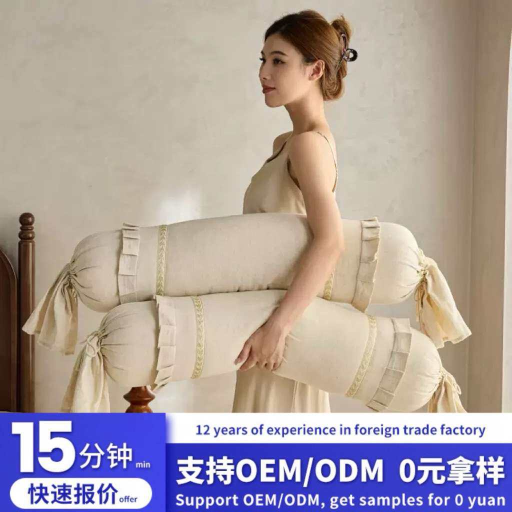 亚麻糖果长抱枕多功能睡觉垫腿枕头沙发靠枕居家解压枕芯可拆,3C数码配件,其它配件,淘宝优惠券,粉丝福利购,淘宝优惠卷