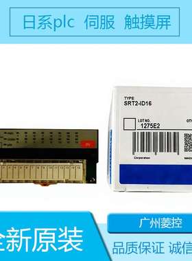 SRT2-OD04-1 SRT2-DA02 SRT2-ROF08 SRT2-OD16T SRT2-ID16T