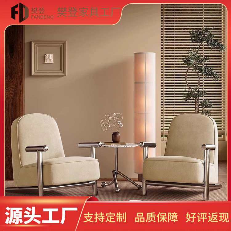 网红奶油风单人沙发椅小户型客厅阳台休闲民宿咖啡厅一桌两椅组合,3C数码配件,其它配件,淘宝优惠券,粉丝福利购,淘宝优惠卷