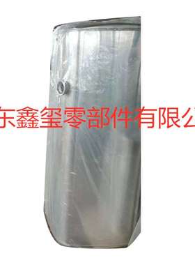 卡车加热油箱 双腔油箱改装 油箱加大厚1101010-85R-C00/E油箱