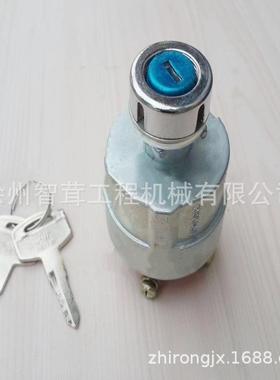 徐工YZ14J压路机点火开关 压路机配件