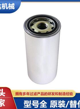 滤芯厂家生产71131211-46910 71162-46910 油分滤芯 油雾滤芯