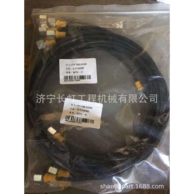 供应山推17Y-74B-01000+17Y-74B-02000软管