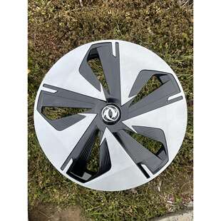 适用东风风神E70轮毂盖 风行SX6车轮毂装饰罩盖17寸钢圈保护罩盖