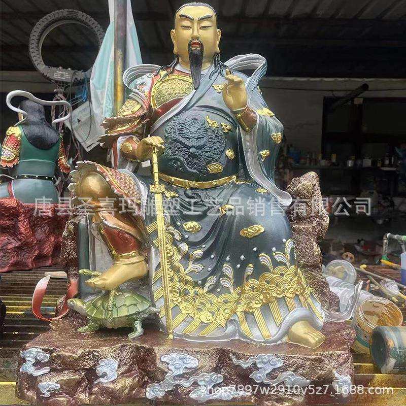 手工贴金镶宝真武大帝纯铜家用武当山玄天上帝神像祖师爷客厅摆件