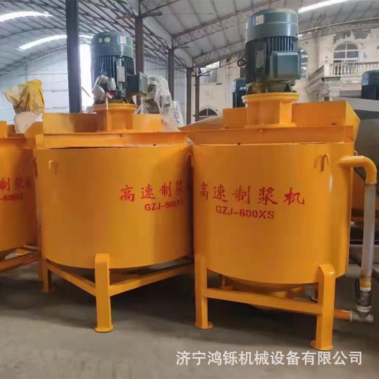 水泥制浆机 500L/1500L水泥浆搅拌机 双层/单层立式建筑用制浆机
