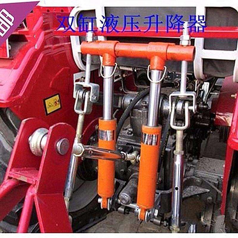 新型单缸农用小四轮拖拉机改装液压升降单双缸液压油缸悬挂强升降