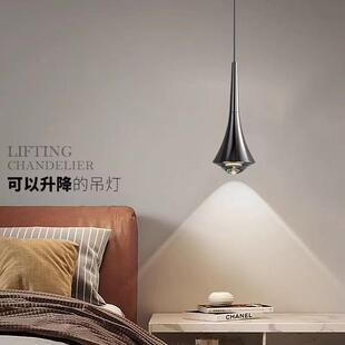 卧室床头吊灯升降式床头灯新款极简触摸升降式网红床头吊线灯
