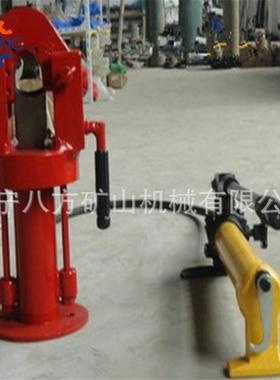 FJQ-32钢丝绳切断器 FJQ-52液压钢丝绳切断机 矿用切断器价格