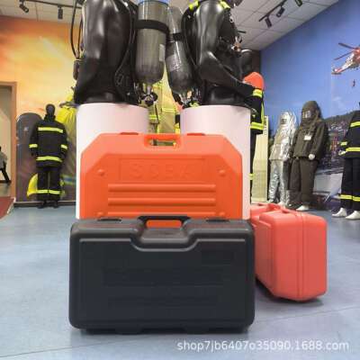正压式空气呼吸器SCBA塑料箱手提箱呼吸器配件工具箱收纳箱储放箱