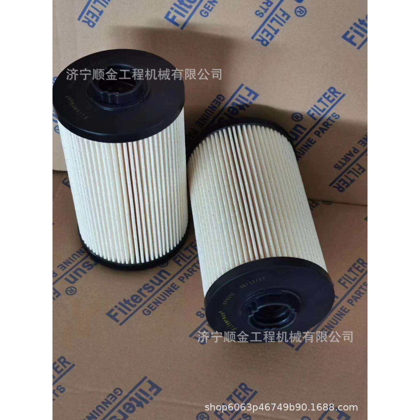 成工装载机 CG30 955 CG958空气滤芯 柴油滤芯 机油滤芯 全车滤芯,鲜花速递/花卉仿真/绿植园艺,割草机/草坪机,淘宝优惠券,粉丝福利购,淘宝优惠卷