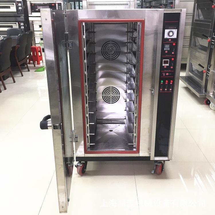 上海直销法棒吐司蛋黄酥烤炉5盘8盘16盘热风循环烤箱食品烘焙设备