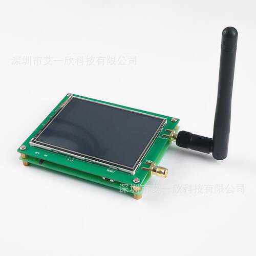 2.8寸触摸屏RF信号源信号发生器6g信号发生器触摸屏23MHz~6000MHz