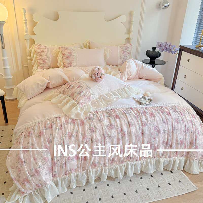 2025新款水洗亲肤棉雪纺印绣工艺四件套公主风套件花边刺绣四件套,3C数码配件,其它配件,淘宝优惠券,粉丝福利购,淘宝优惠卷