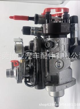 油泵9323A350G /325-1074/2644C342适用1104D-44T 62.5K发动机