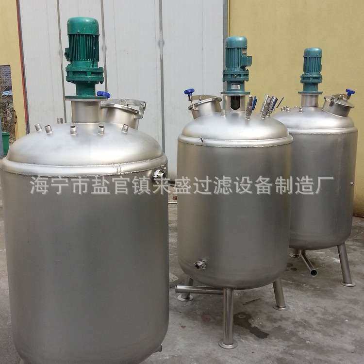 不锈钢加压储蓄罐 优质搅拌桶 胶水搅拌机胶水过滤器 桶搅拌机,3C数码配件,其它配件,淘宝优惠券,粉丝福利购,淘宝优惠卷
