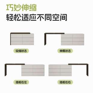 实木7字型梳妆台单边支撑桌子桌面延长板型搭台板梳妆台