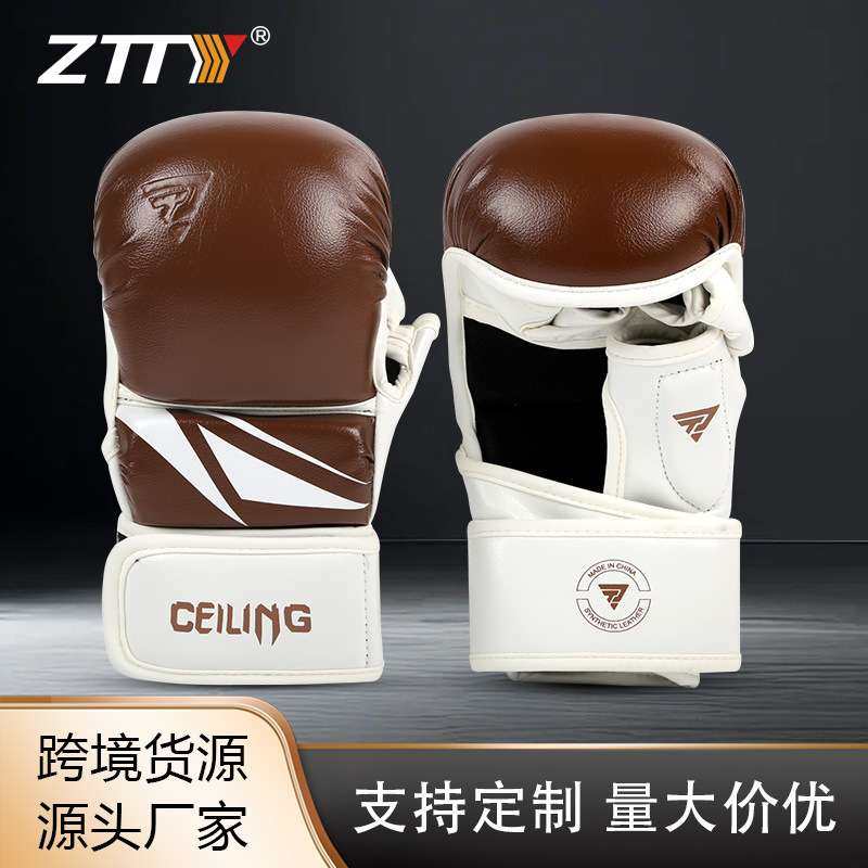 ZTTY超纤格斗手套 成人MMA男女散打搏击训练UFC打沙袋拳击手套,3C数码配件,其它配件,淘宝优惠券,粉丝福利购,淘宝优惠卷