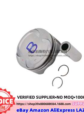 23410-2E400发动机活塞23041-2E400适用现代起亚G4NB 1.8L发动机