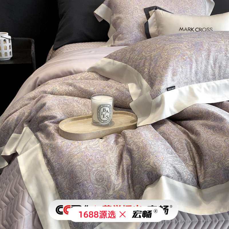 140s意式天丝磨毛印花床盖款四件套静奢高定细腻柔滑秋冬高端套件