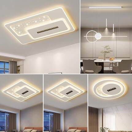 新款家用客厅主灯简约现代全屋套餐中山灯具网红卧室灯led吸顶灯